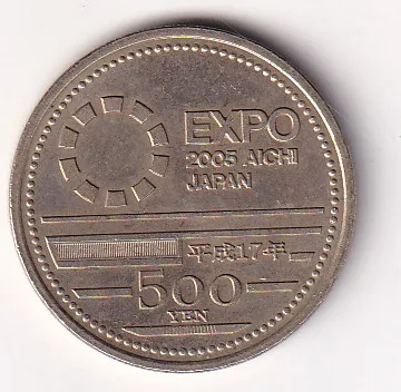 Japan 500 Yen-(Heisei Aichi Expo) 2005 Rare Commemorative Coin#k-130