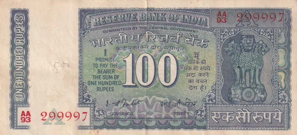 100 Rupees White Patti Old Issue Governor I.j.patel Rare Note