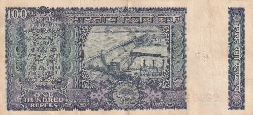 100 Rupees White Patti Old Issue Governor I.j.patel Rare Note