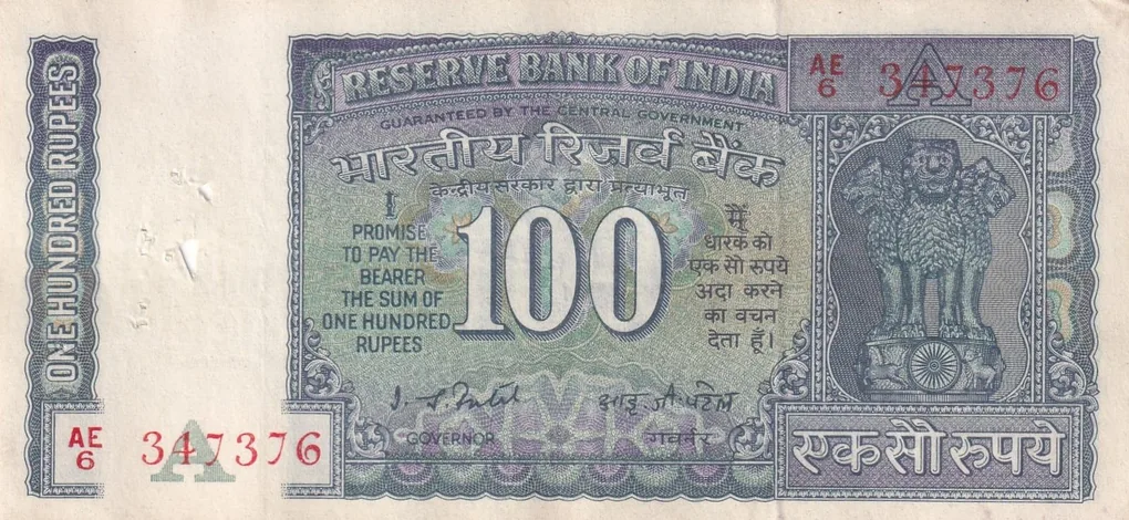 100 Rupees White Patti Old Issue Governor I.j.patel Rare Note