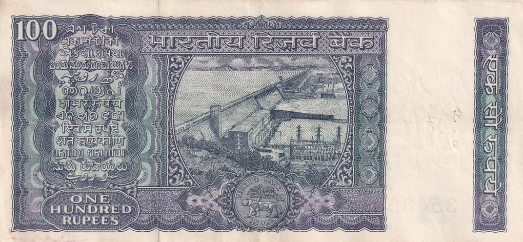 100 Rupees White Patti Old Issue Governor I.j.patel Rare Note