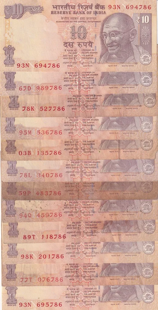 Ending 786 Fancy Number 10 Rupees Governor Raghuram Rajan (12 Pcs) lott