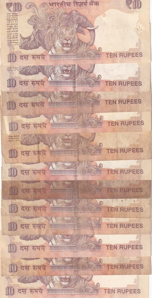 Ending 786 Fancy Number 10 Rupees Governor Raghuram Rajan (12 Pcs) lott