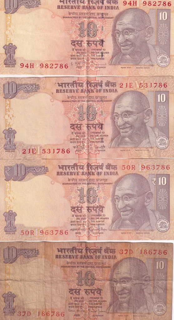 4 Different Governor 10 Rupees (Ending 786 Fancy Number) Rare (4 Note) Set