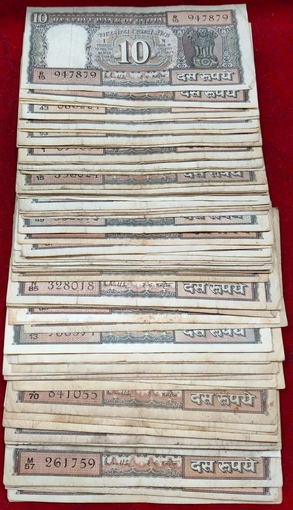 10 Rupees Mix Governor Used Condition (100 Pcs) Lott #*102