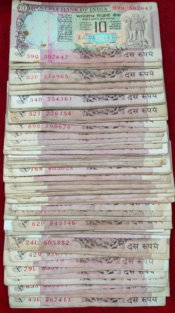 10 Rupees (Peacock) Mix Governor Used Condition (100 Pcs) Lott #*106