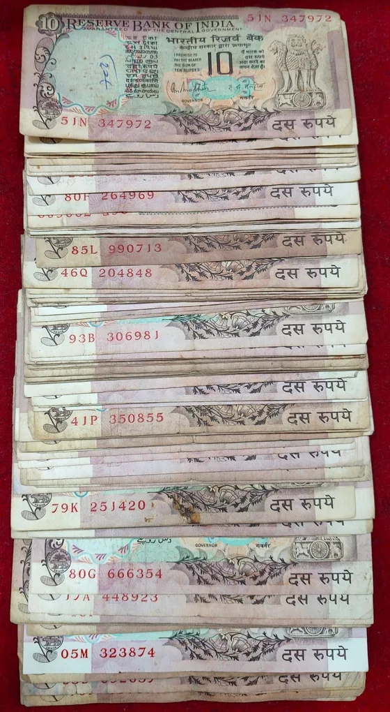 10 Rupees (Peacock) Mix Governor Used Condition (100 Pcs) Lott #*105