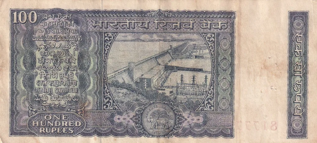 100 Rupees White Patti Old Issue Governor S.Jagannathan Rare Note