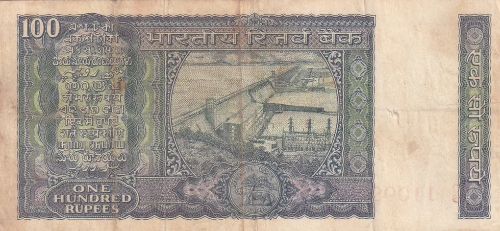 100 Rupees White Patti Old Issue Governor S.Jagannathan Rare Note