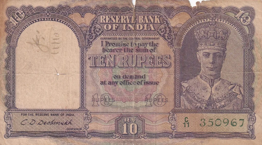 British India 10 Rupees - George VI Rare Note Low Condition Repaired Note