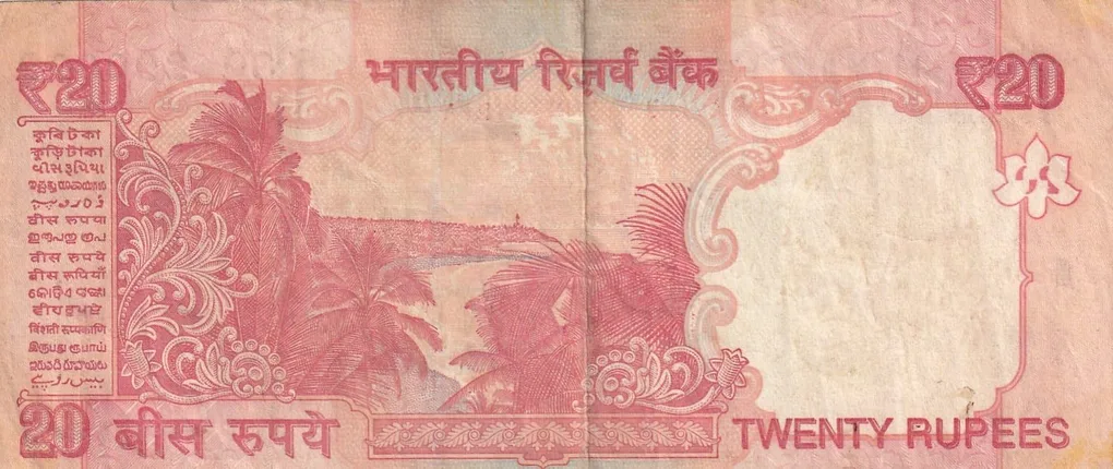 200000 Fancy Number 20 Rupees Rare Note