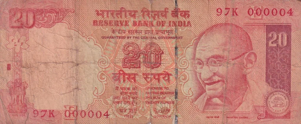 000004 Fancy Number 20 Rupees Rare Note (Low Condition)