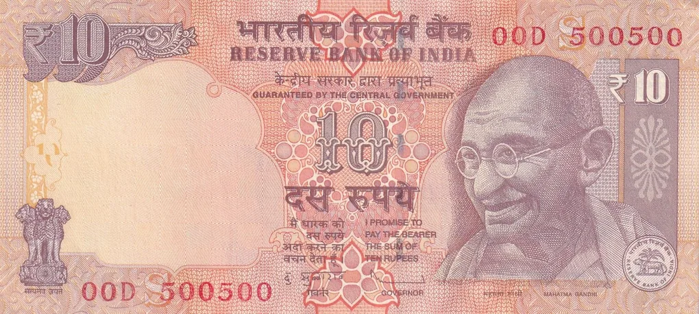 500500 Fancy Number 10 Rupees Rare UNC Note