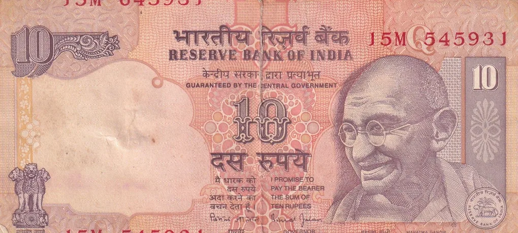 (Error Note )10 Rupees Rare Note ( Buyer WILL Receive as PER Image)