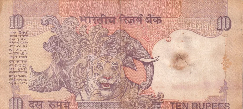 (Error Note )10 Rupees Rare Note ( Buyer WILL Receive as PER Image)
