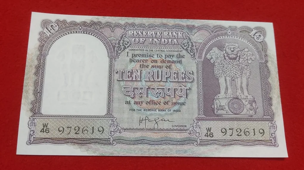 Rare Issue D -5 H. V. R. Iyengar Release Date 1957 GEM UNC Condition Rare in THIS Condition