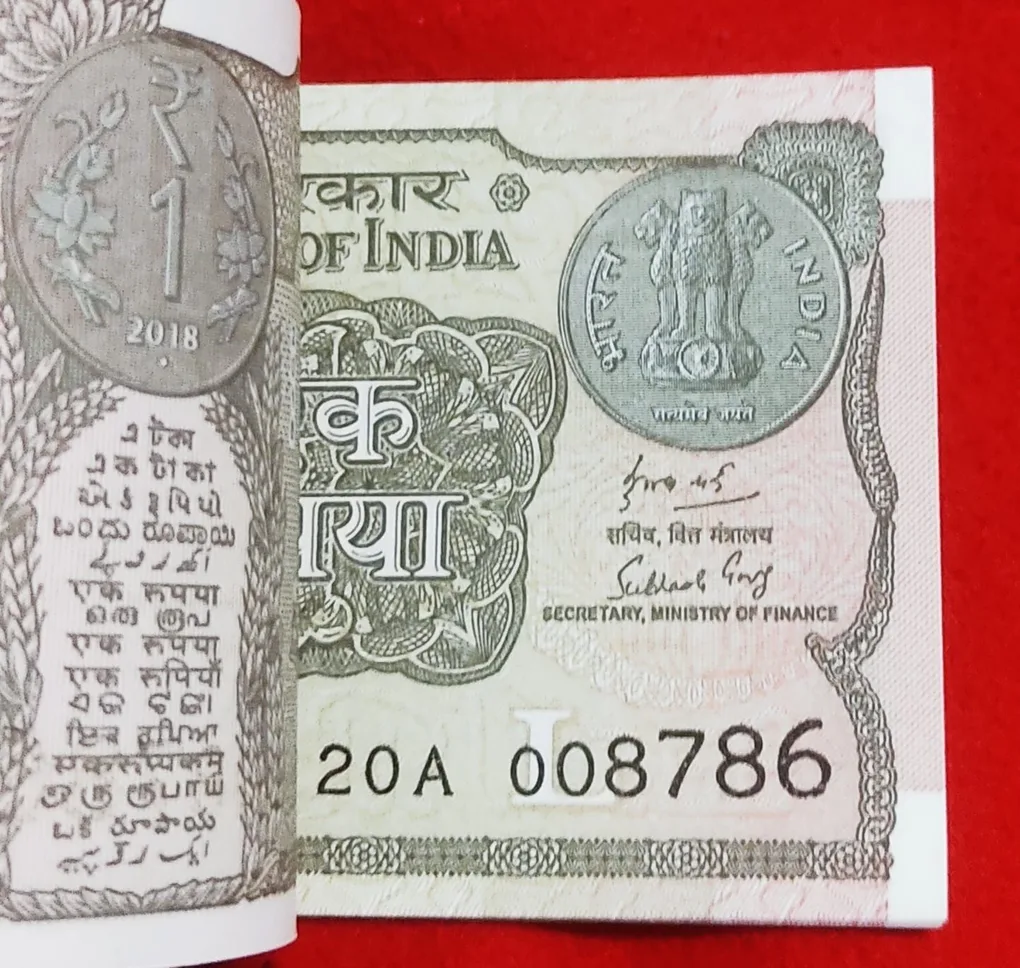 1 Rupee Lower Bundle with Ending 786 Number GEM UNC Condition