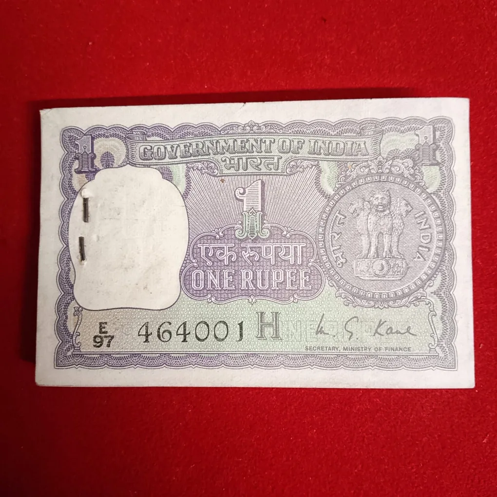 One Rs Big Coin Rare Bundle Finance Secretary MG Kaul Gem Unc Condition 1975 Year Government of India 464001