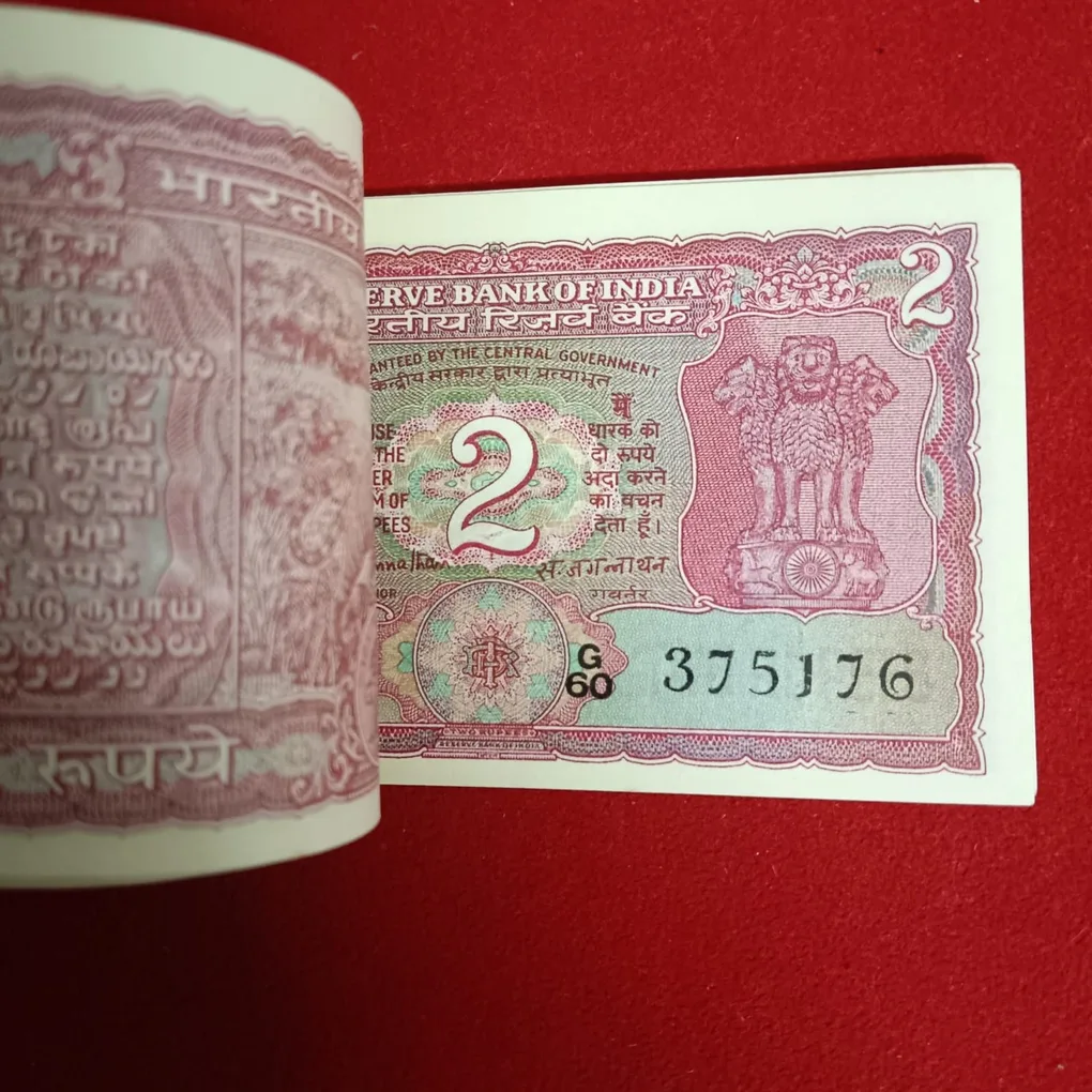 Ex Rare Two Rs Tiger Full Bundle Governor S.Jagannathan Unc Condition Bundle 375101