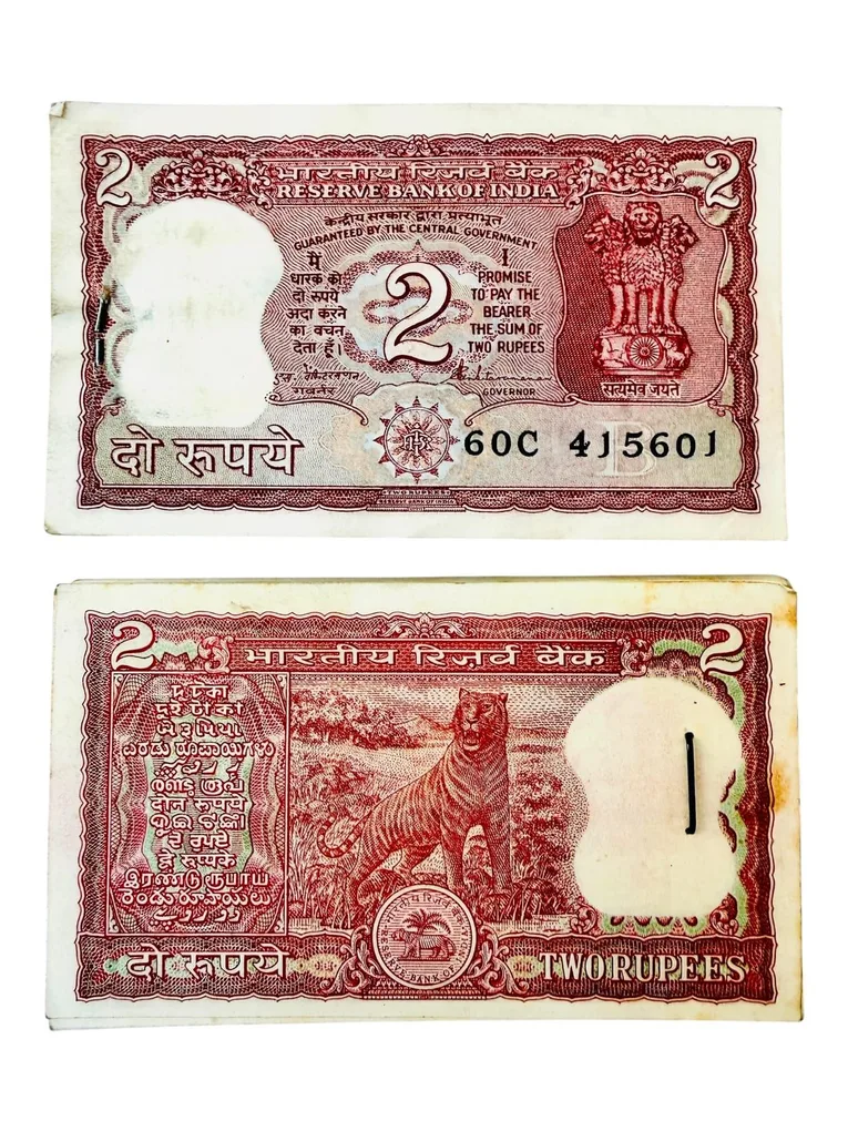 Rs 2 India Banknote Serial Bundle Tiger Issue Top Quality Unc Unique and Rare By S Venkataraman