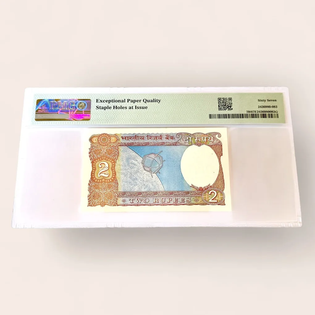 Rs 2 India Banknote Pmg Graded 67 Signed by R N Malhotra starting 786 Unique and Rare
