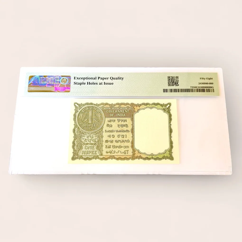 Re 1 India Banknote Signed by K G Ambegaonkar Graded PMG 58 Gem Unc Ultra Unique and Rare