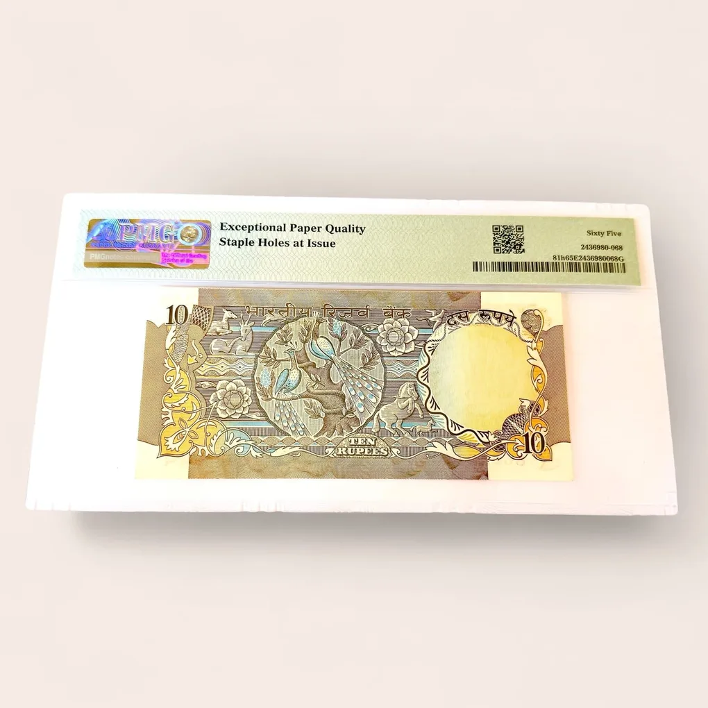 Rs 10 India Banknote Signed by R N Malhotra Inset C Issue Graded PMG 65 Gem Unc Ultra Unique and Rare