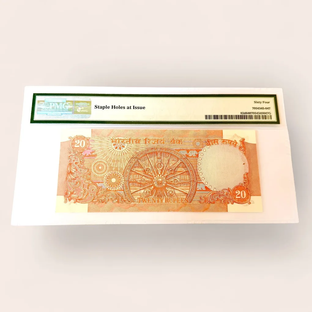 Rs 20 India Banknote Signed by I G Patel Chakra Issue Graded Pmg 64 Gem Unc Ultra Unique and Rare