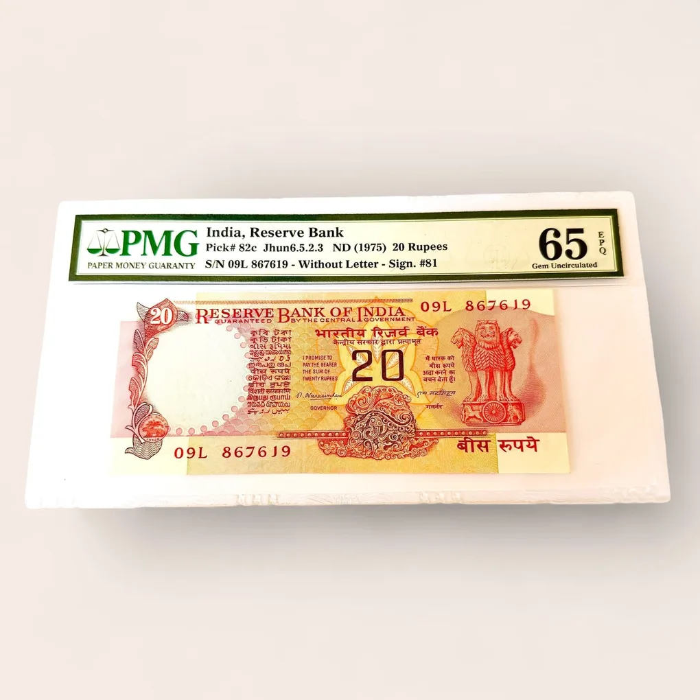 Rs 20 India Banknote Signed by N Narasingham Chakra Issue Graded Pmg 65 Gem Unc Ultra Unique and Rare