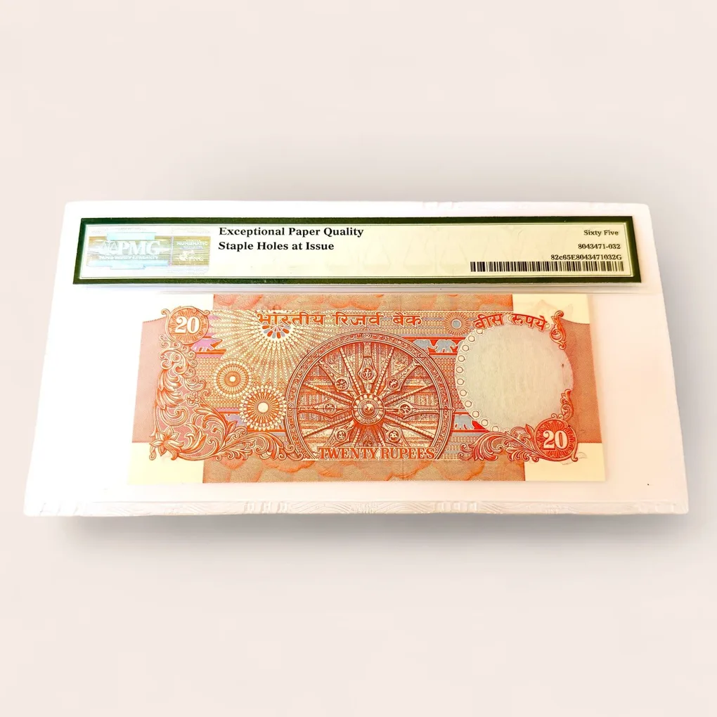 Rs 20 India Banknote Signed by N Narasingham Chakra Issue Graded Pmg 65 Gem Unc Ultra Unique and Rare