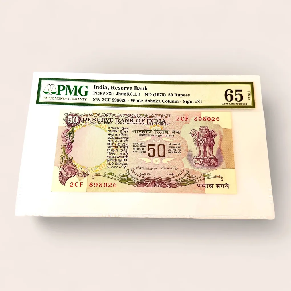 Rs 50 India Banknote Pmg Graded 65 Signed by N Narasimhan Unique and Rare
