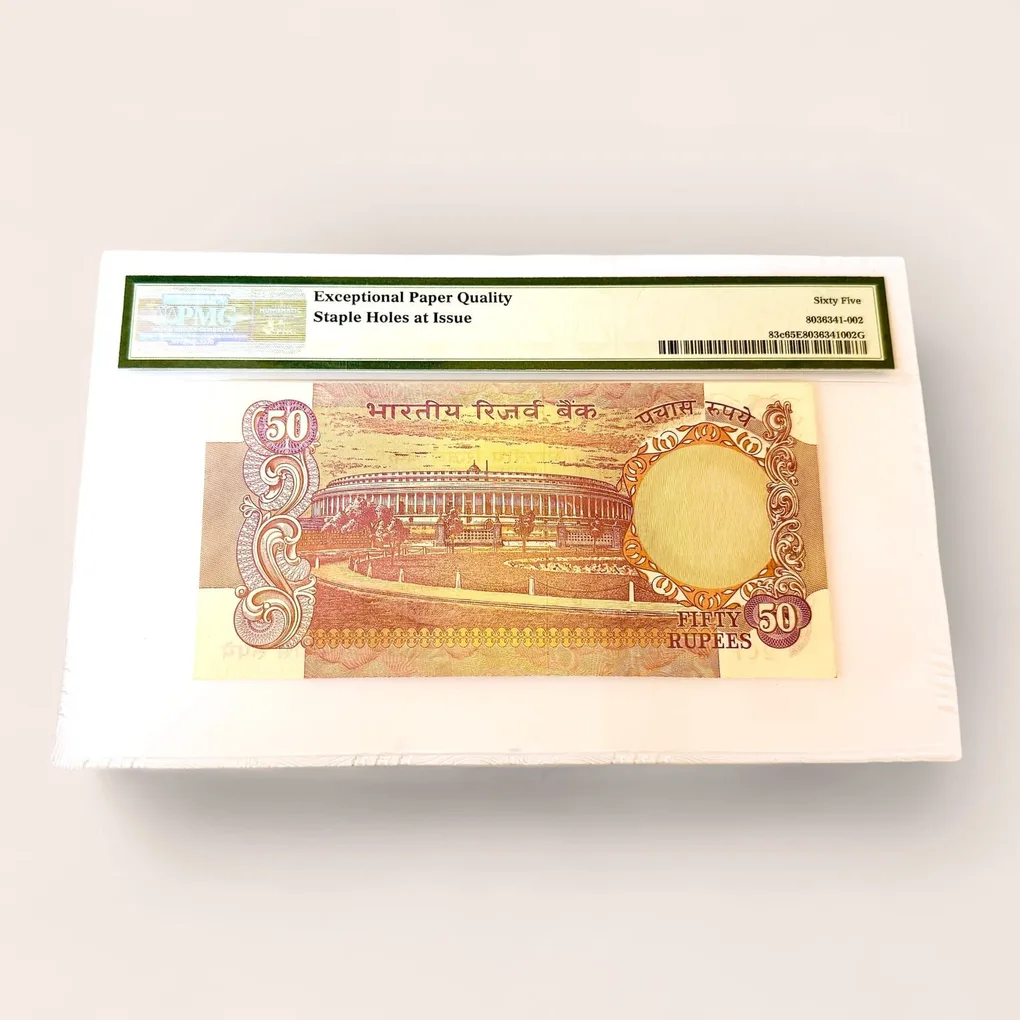 Rs 50 India Banknote Pmg Graded 65 Signed by N Narasimhan Unique and Rare