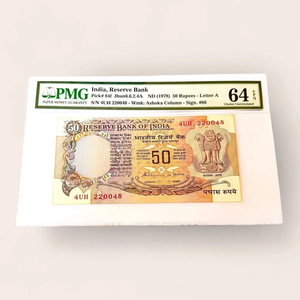 Rs 50 India Banknote Pmg Graded 64 Signed by S Venkataraman inset A with Flag Unique and Rare