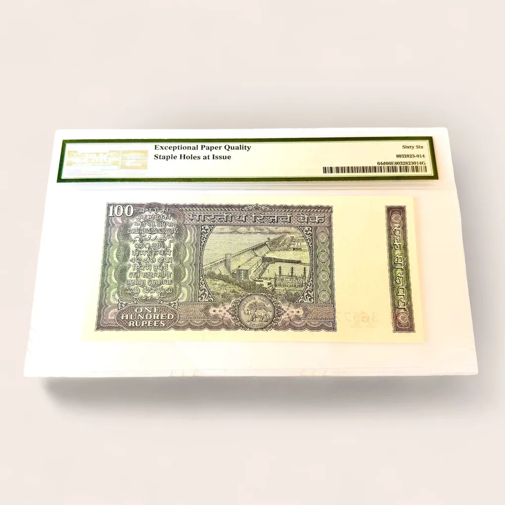 Rs 100 India Banknote Signed by I G Patel Graded EPQ 66 By PMG Unique and Rare