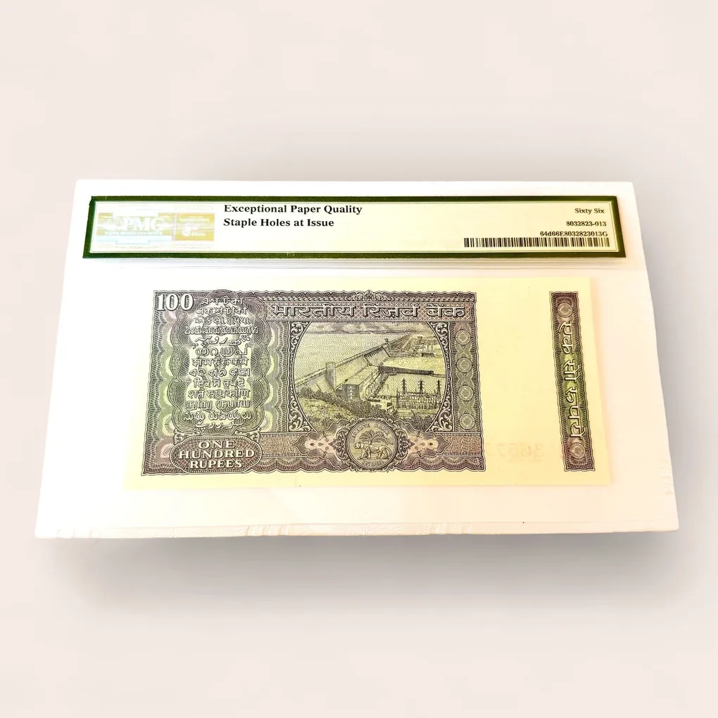 Rs 100 India Banknote Signed by I G Patel Graded EPQ 66 By PMG Unique and Rare
