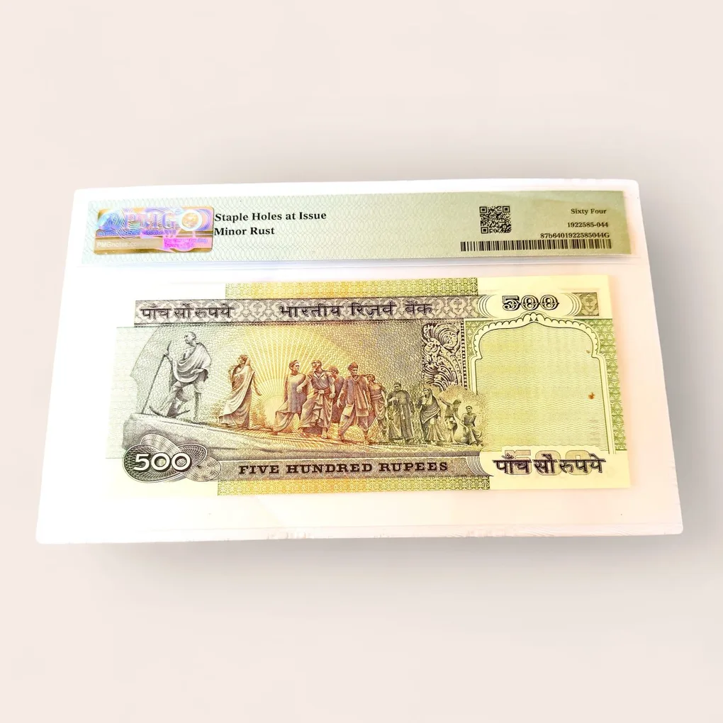 Rs 500 India Banknote Signed by S Venkataraman Graded 64 By PMG Unique and Rare