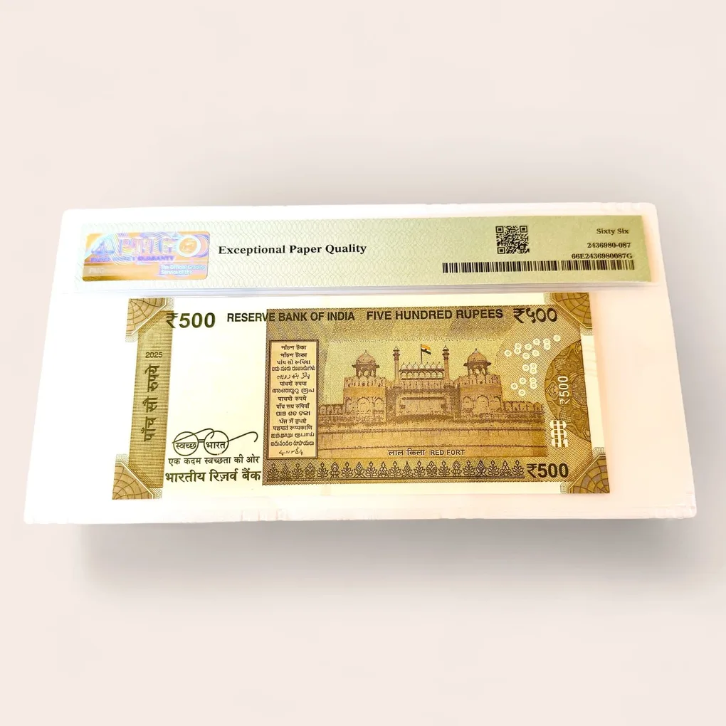 Rs 500 India Banknote Signed by Sanjay Malhotra EPQ 66 Graded By PMG Super Solid 888888 Unique and Rare