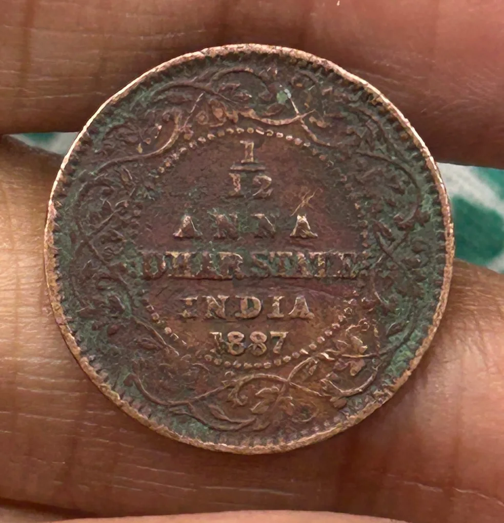 Indian Local and Princely states › Dhar, 1⁄12 Anna 1887 - Victoria [Anand Rao Pawar III] Rare Coin #C-53