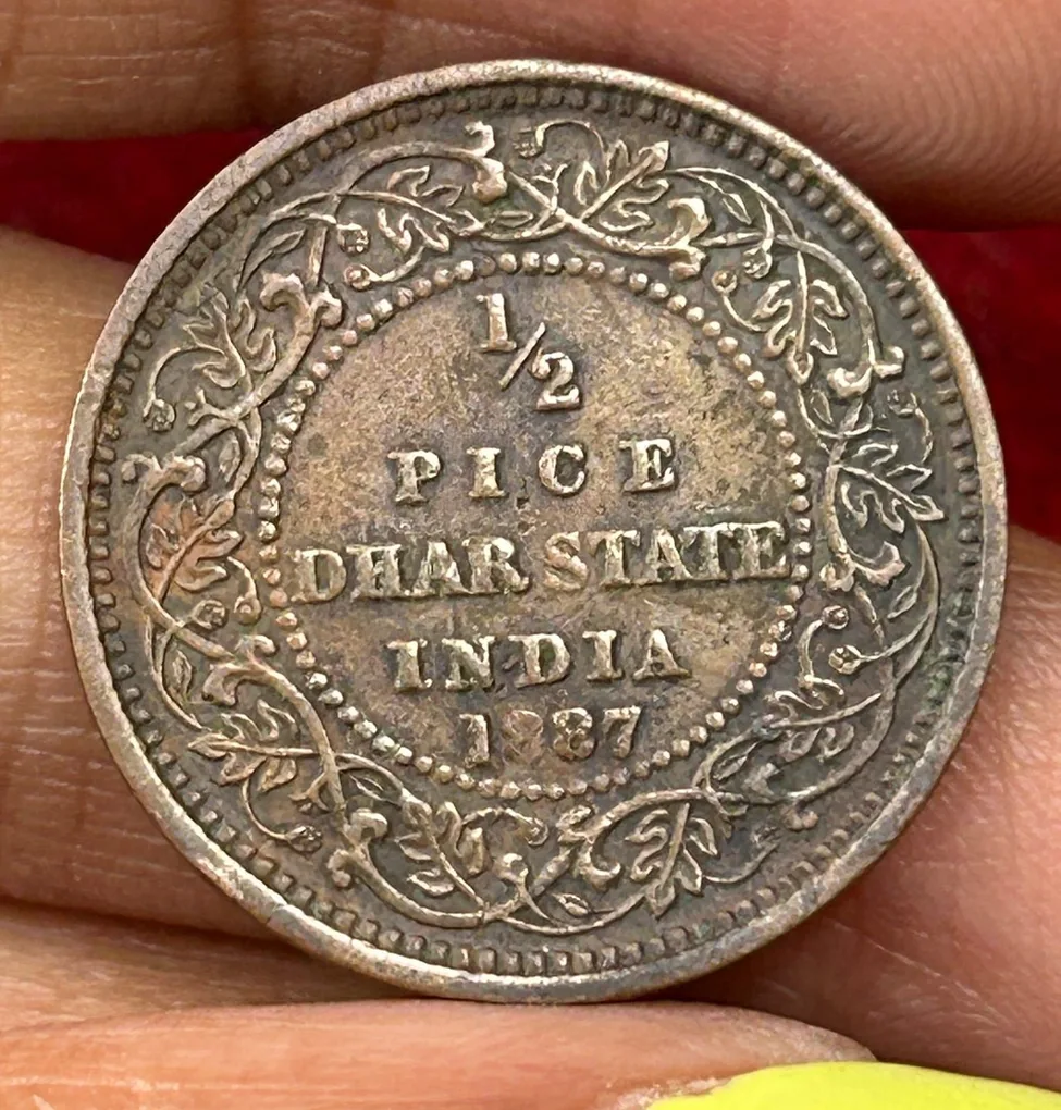 Indian Local and Princely states › Dhar, ½ Pice 1887- Victoria [Anand Rao Pawar III] Rare Coin #C-54