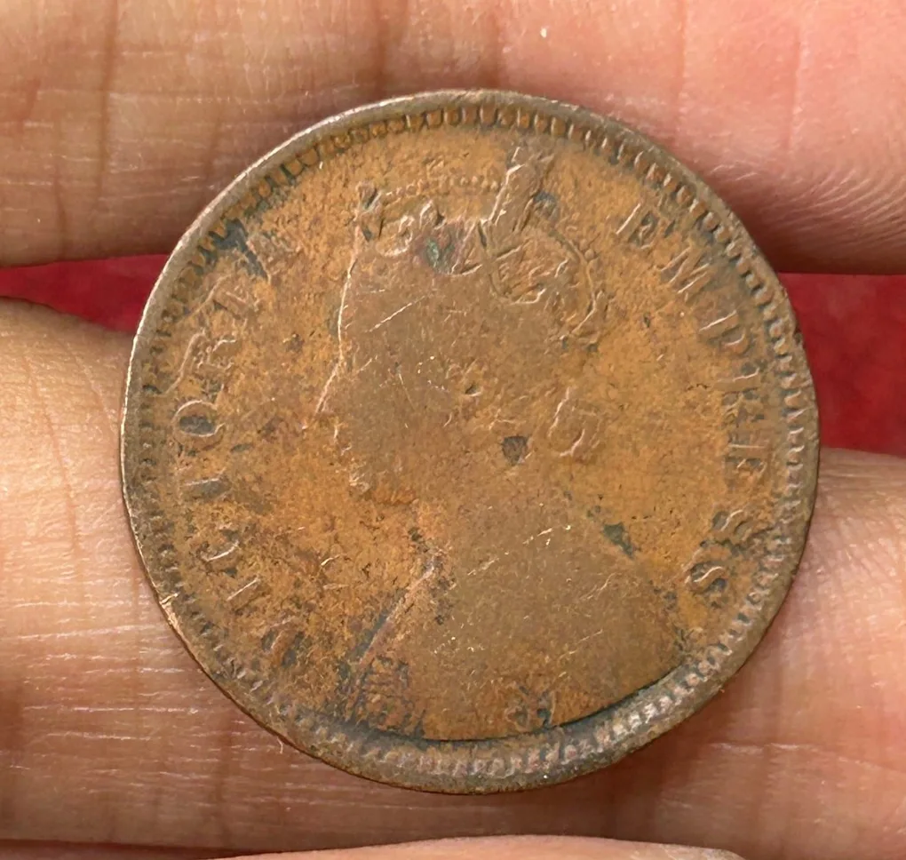 Indian Local and Princely states › Dhar, ½ Pice 1887- Victoria [Anand Rao Pawar III] Rare Coin #C-55