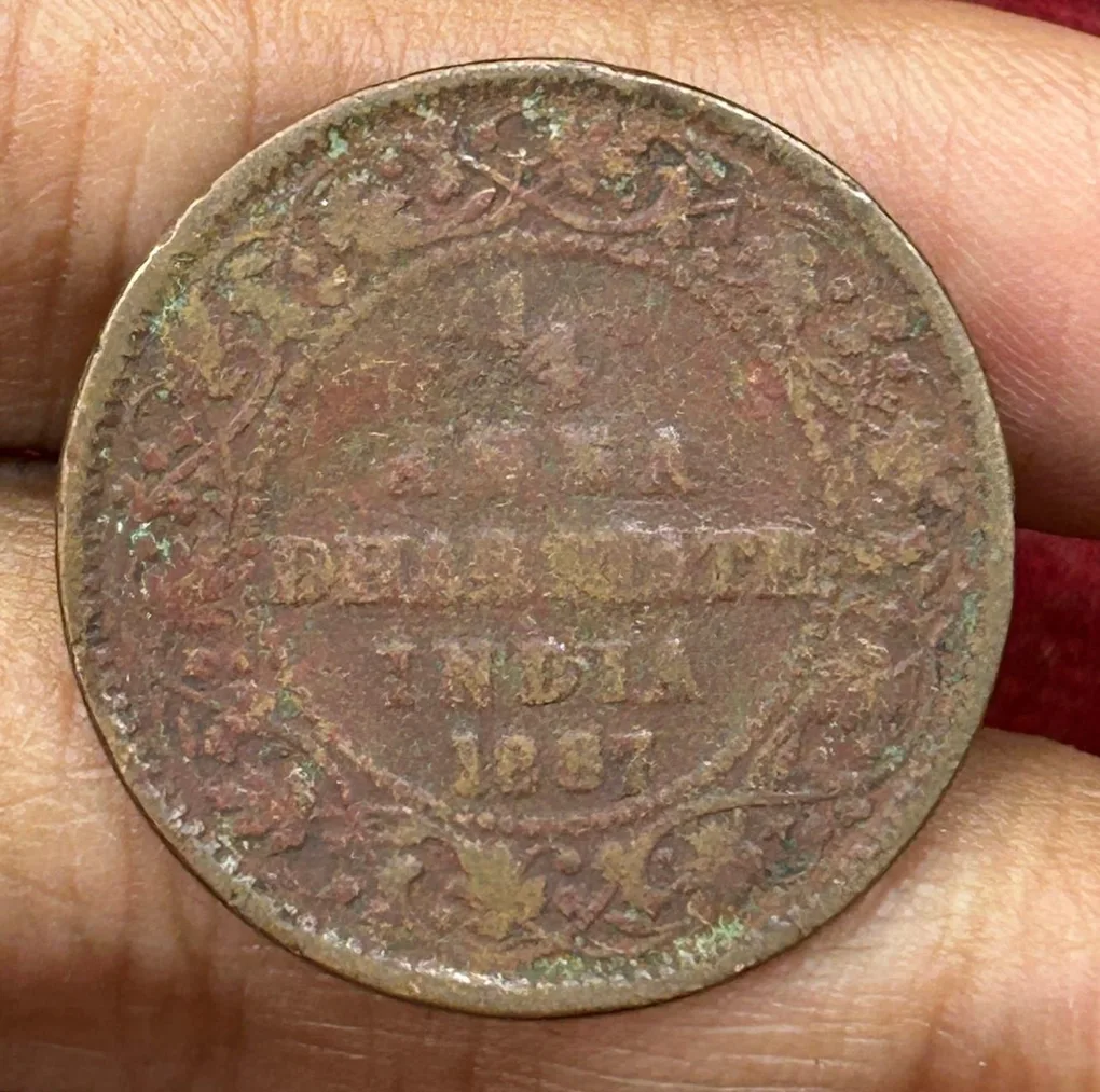 Indian Local and Princely states › Dhar, ¼ Anna 1887 - Victoria [Anand Rao Pawar III] Rare Coin #C-56