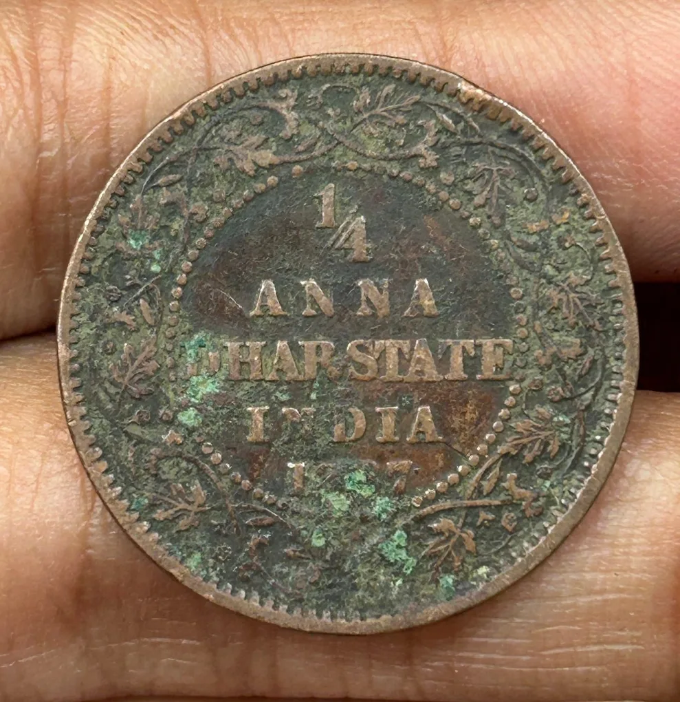 Indian Local and Princely states › Dhar, ¼ Anna 1887 - Victoria [Anand Rao Pawar III] Rare Coin #C-57