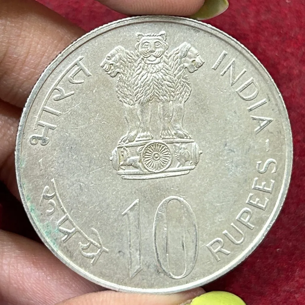 India 10 Rupees 1972 ( Independence )Rare Commemorative issue Calcutta Mint Silver Coin #C-59