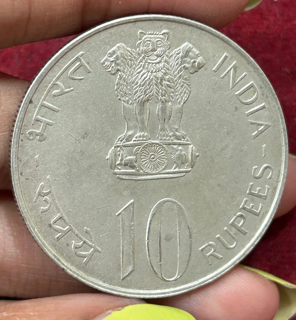 India 10 Rupees 1972 ( Independence )Rare Commemorative issue Calcutta Mint Silver Coin #C-60