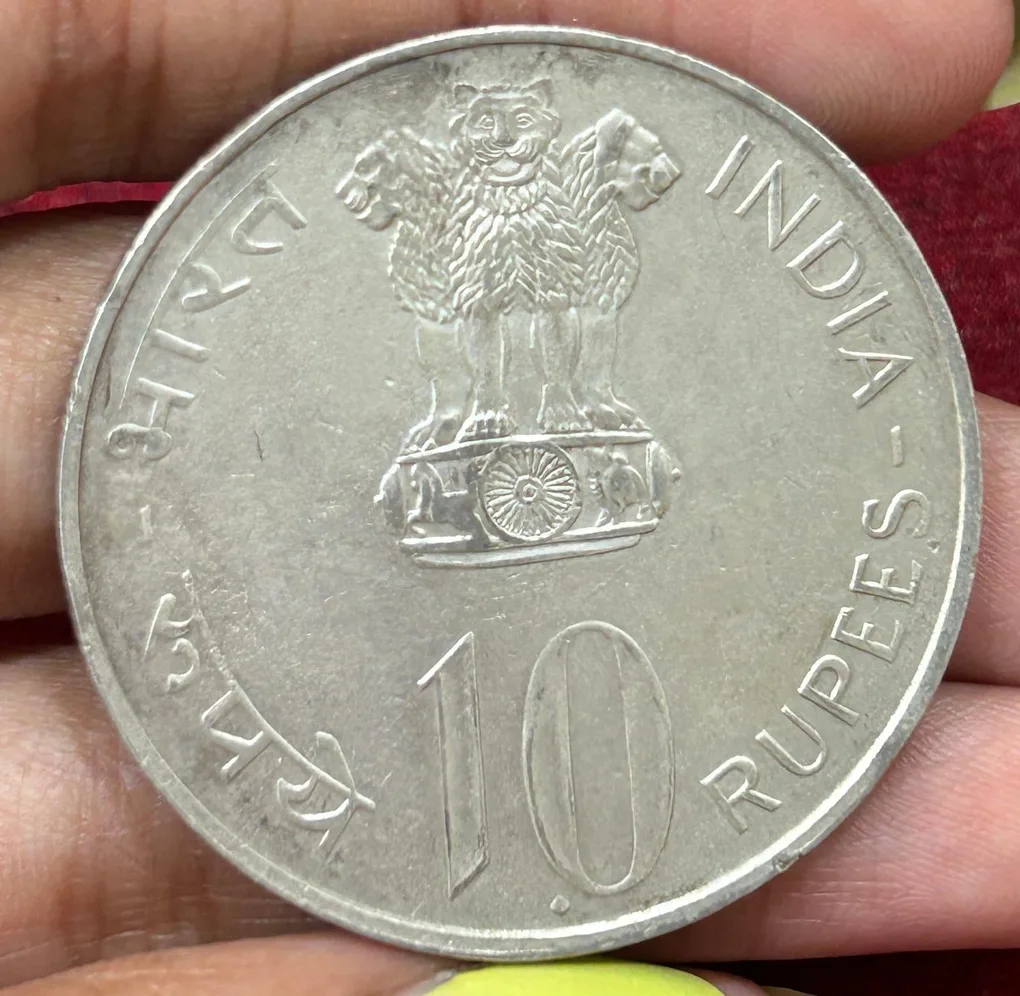 India 10 Rupees 1972 ( Independence )Rare Commemorative issue Bombay Mint Silver Coin #C-62
