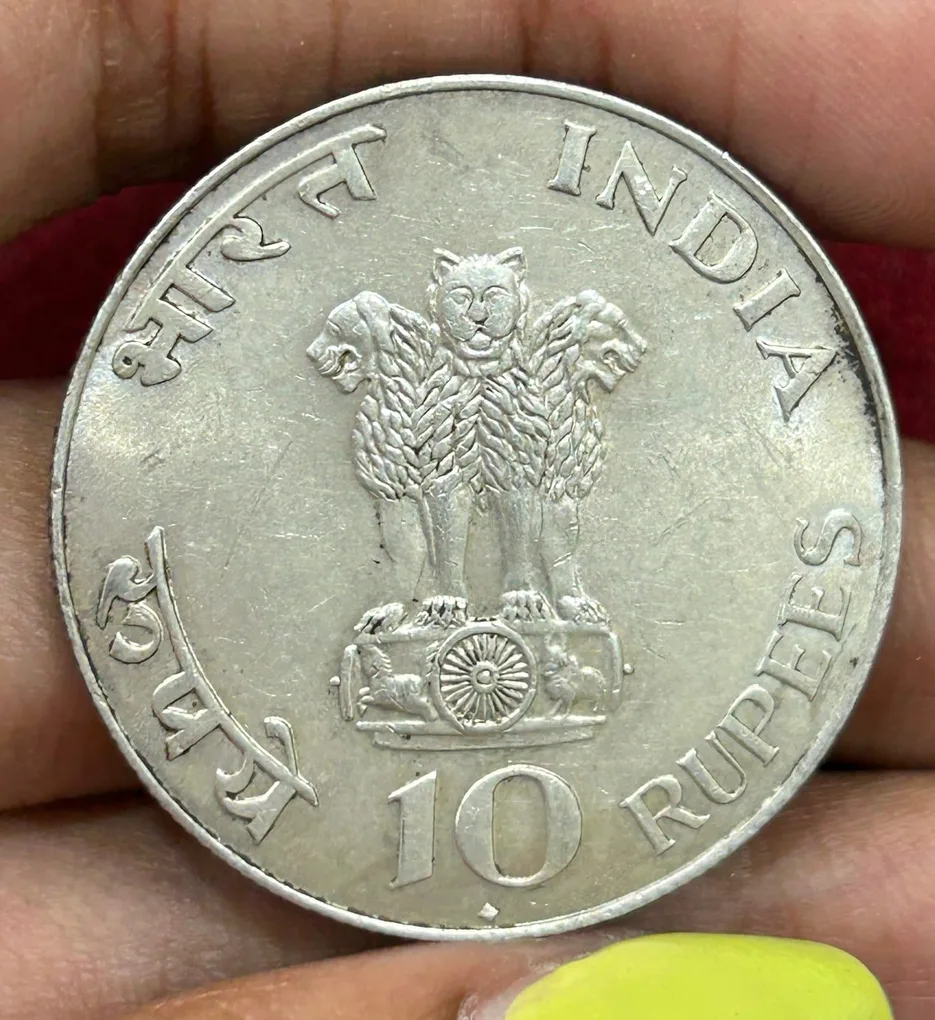 India 10 Rupees 1969 Mahatma Gandhi Rare Commemorative issue Bombay Mint Silver Coin #C-63