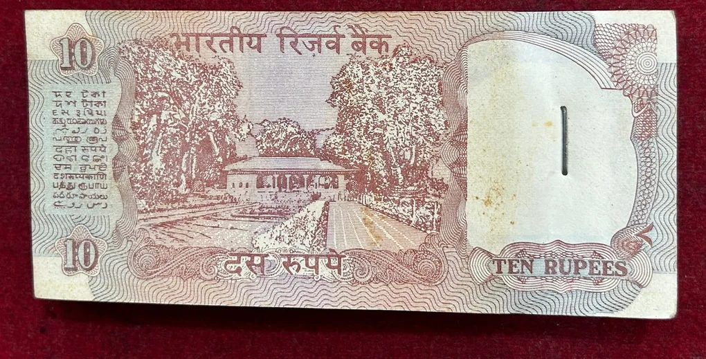 10 Rupees Shalimar Governor C. Rangarajan Serial Packet with Fancy Number Tripling 646464