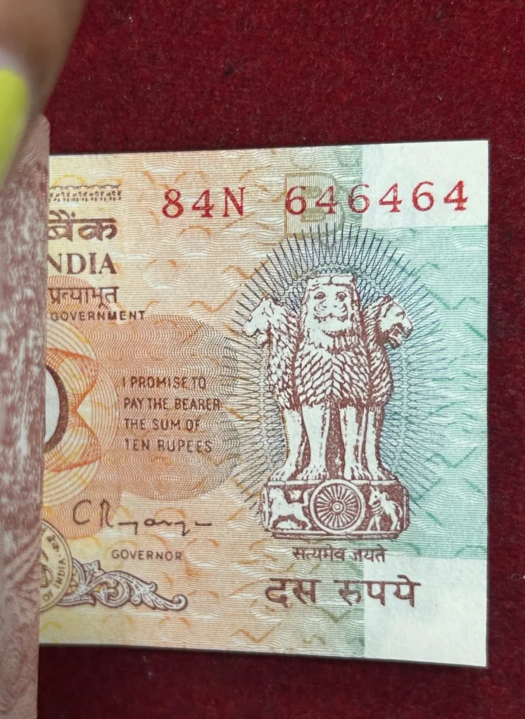 10 Rupees Shalimar Governor C. Rangarajan Serial Packet with Fancy Number Tripling 646464