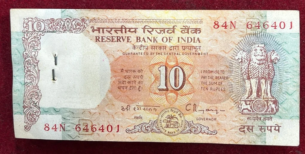10 Rupees Shalimar Governor C. Rangarajan Serial Packet with Fancy Number Tripling 646464