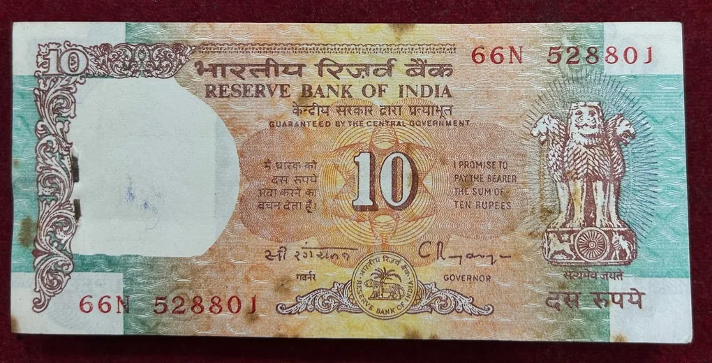 10 Rupees Shalimar Governor C. Rangarajan Serial Packet